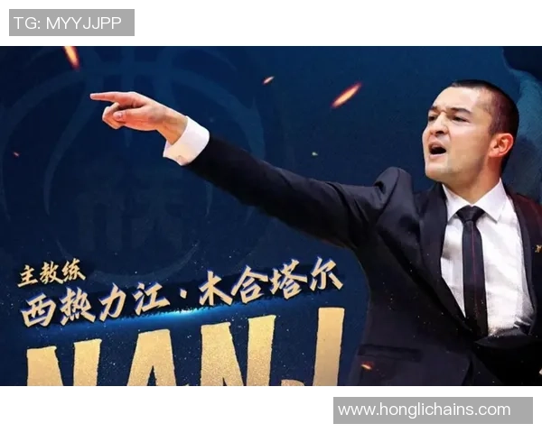 西热力江：从篮球新星到职业生涯的辉煌蜕变之路